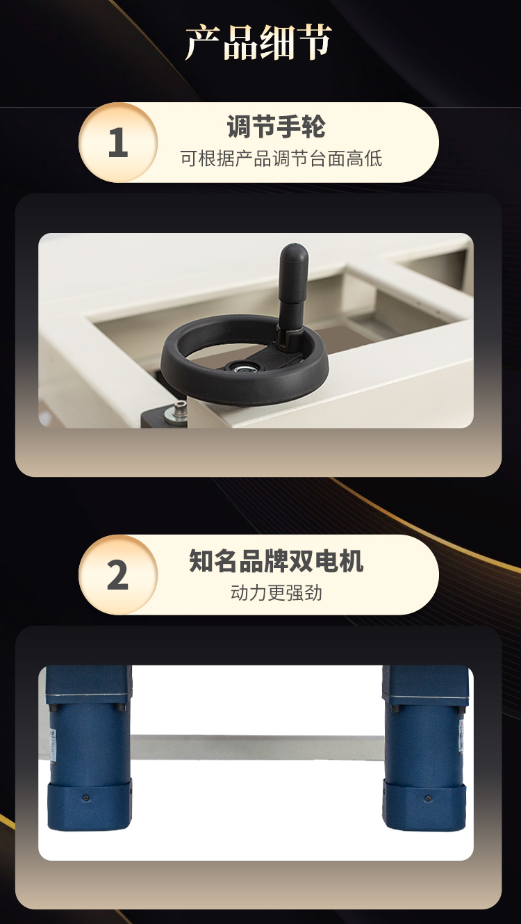 DFX5032M纏繞封箱機_06.jpg DFX5032M纏繞封箱機_06.jpg