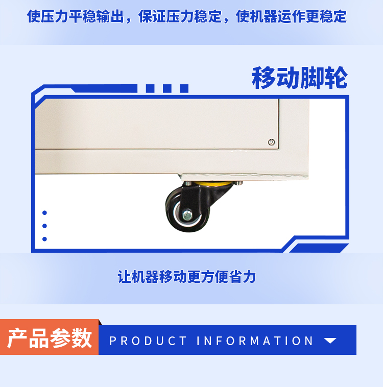 DCW500臥式纏繞封箱機_08.jpg DCW500臥式纏繞封箱機_08.jpg