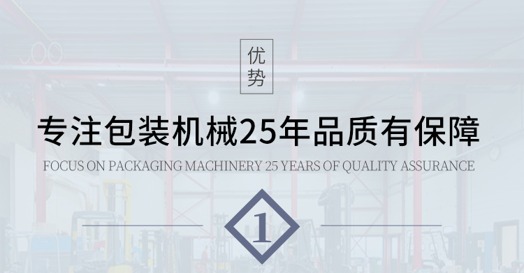 DSE5030T_03.jpg DSE5030T_03.jpg