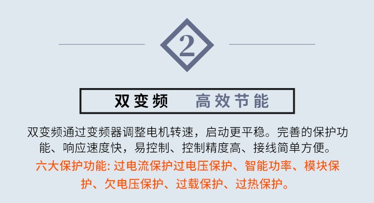 DSE5030T_05.jpg DSE5030T_05.jpg