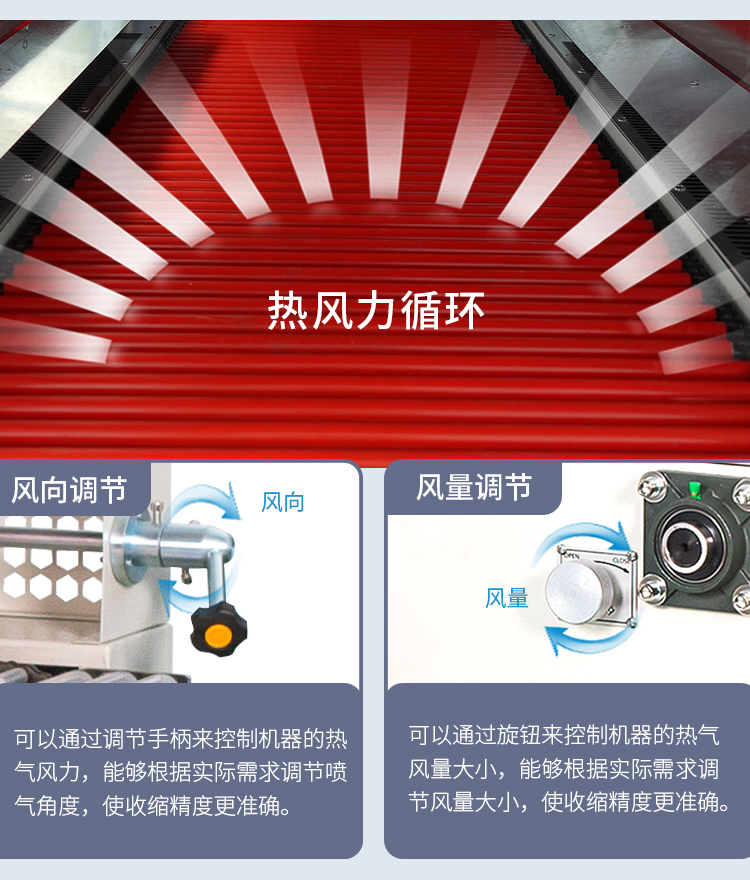 DSE5030T_07.jpg DSE5030T_07.jpg