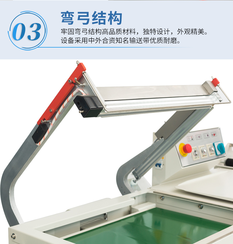 DSA4525+DFQC450(新)_06.jpg DSA4525+DFQC450(新)_06.jpg