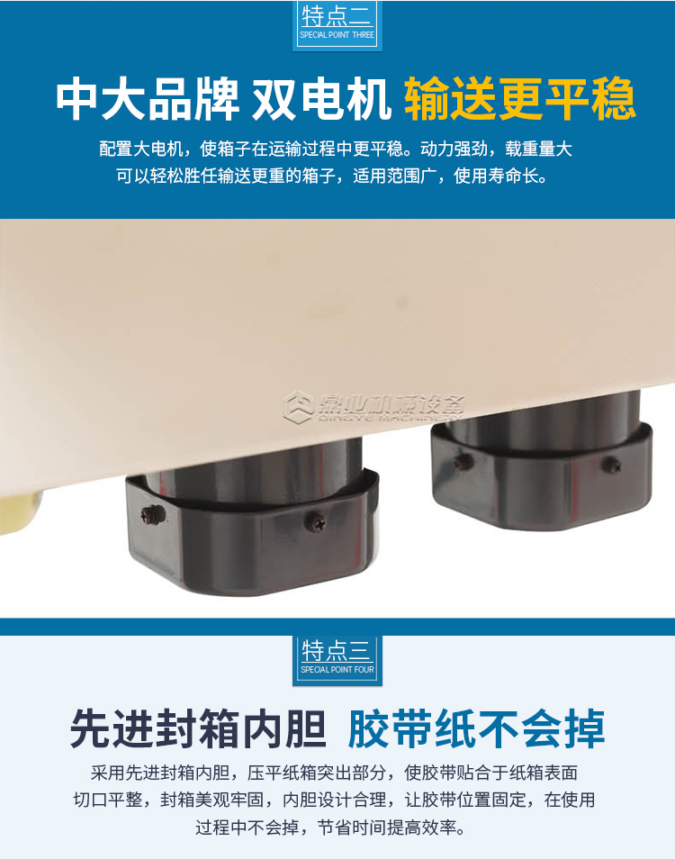 FXJ4030ZX(2020)-22-恢復的_03.jpg FXJ4030ZX(2020)-22-恢復的_03.jpg