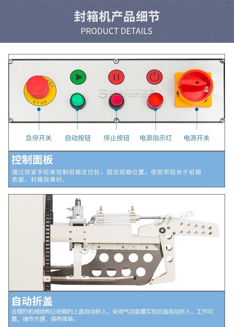 FXJ4030ZX(2020)-22-恢復的_06.jpg FXJ4030ZX(2020)-22-恢復的_06.jpg