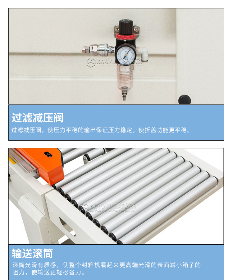 FXJ4030ZX(2020)-22-恢復的_07.jpg FXJ4030ZX(2020)-22-恢復的_07.jpg