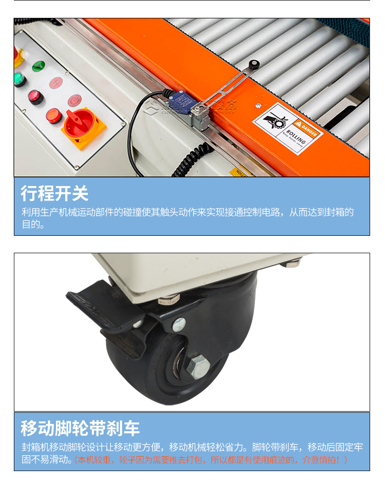 FXJ4030ZX(2020)-22-恢復的_08.jpg FXJ4030ZX(2020)-22-恢復的_08.jpg