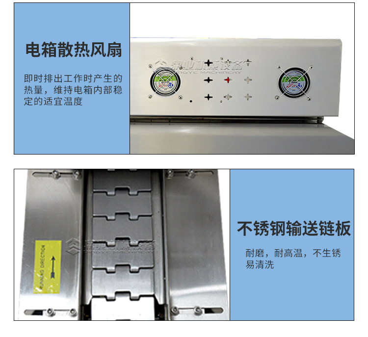 1538B_09.jpg 1538B_09.jpg