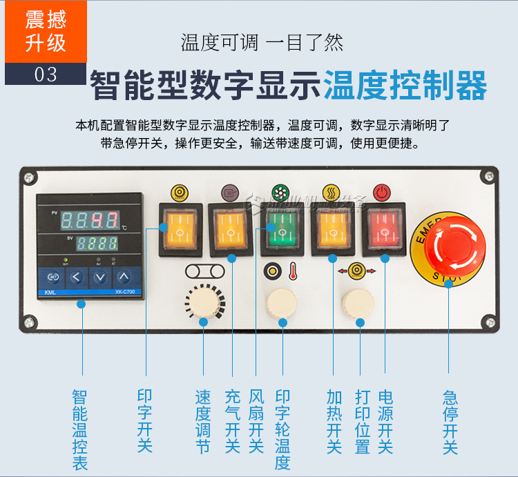 DBF1000B新_04.jpg DBF1000B新_04.jpg