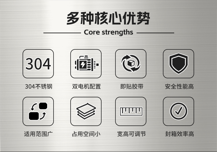 FXC5050+6050不銹鋼_02.jpg FXC5050+6050不銹鋼_02.jpg