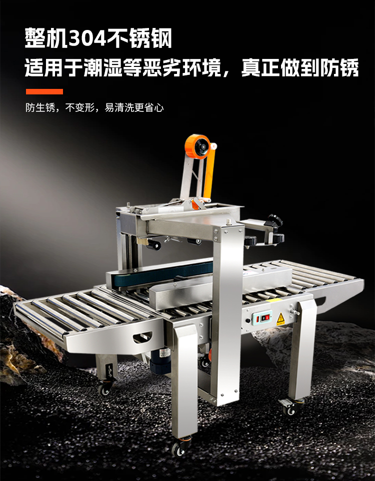 FXC5050+6050不銹鋼_03.jpg FXC5050+6050不銹鋼_03.jpg