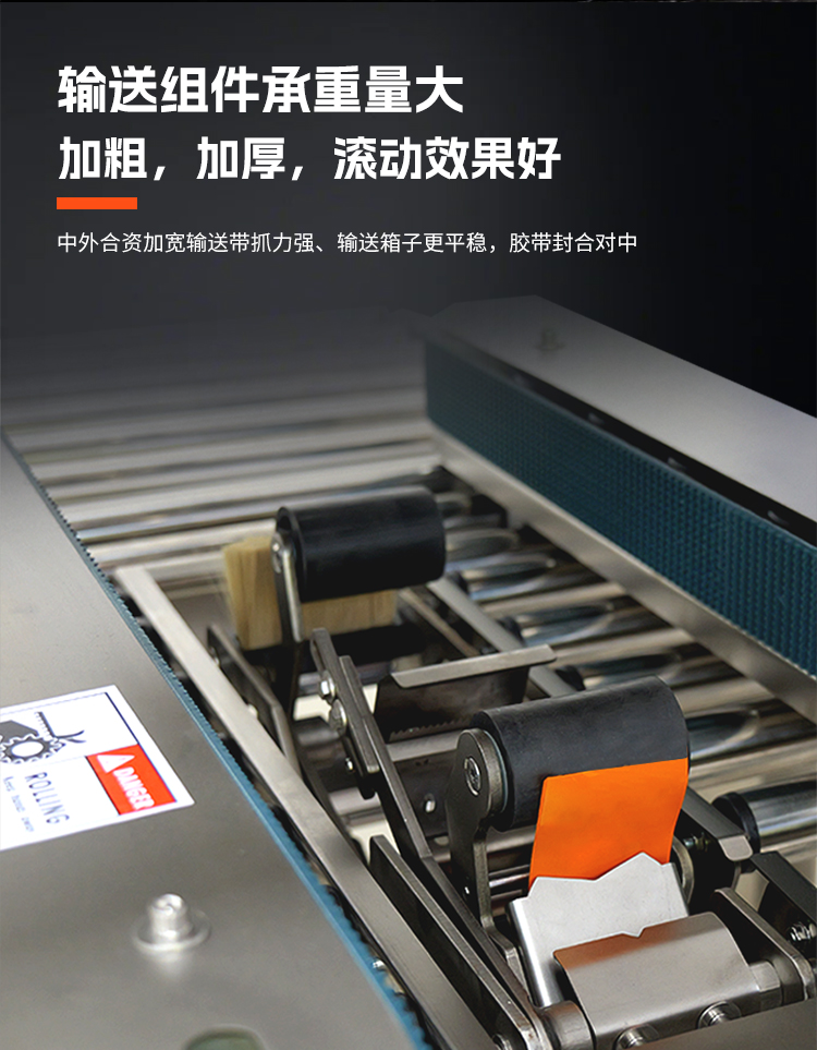 FXC5050+6050不銹鋼_04.jpg FXC5050+6050不銹鋼_04.jpg