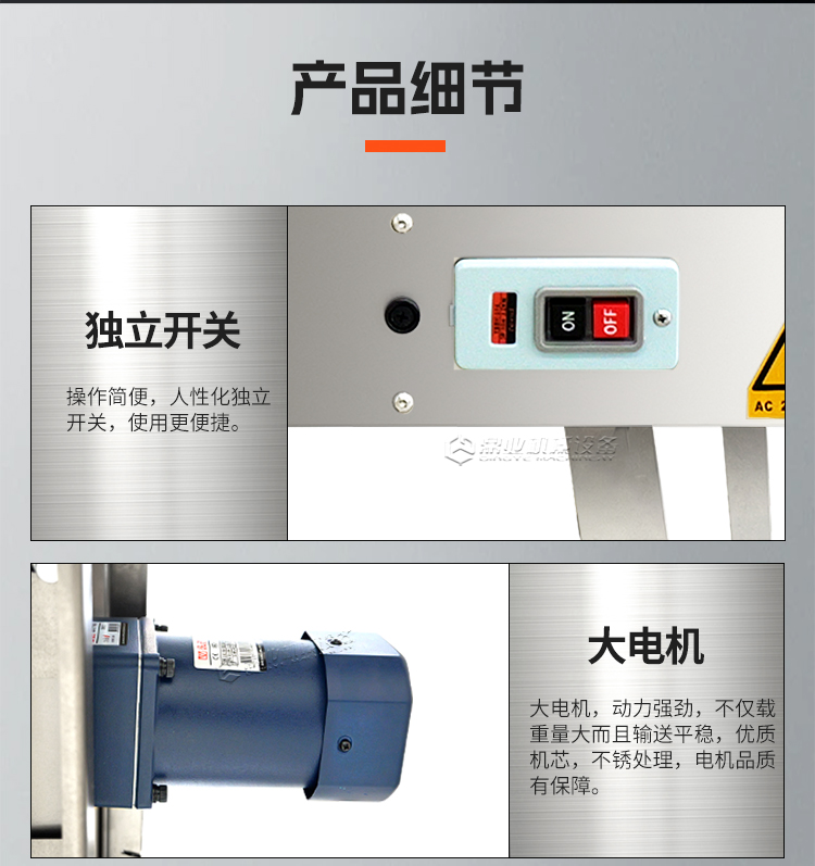 FXC5050+6050不銹鋼_08.jpg FXC5050+6050不銹鋼_08.jpg