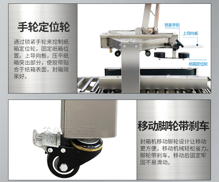 FXC5050+6050不銹鋼_09.jpg FXC5050+6050不銹鋼_09.jpg