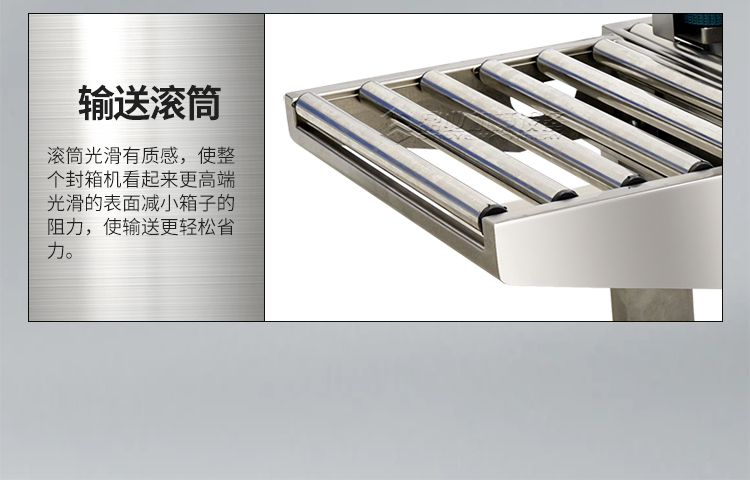 FXC5050+6050不銹鋼_10.jpg FXC5050+6050不銹鋼_10.jpg