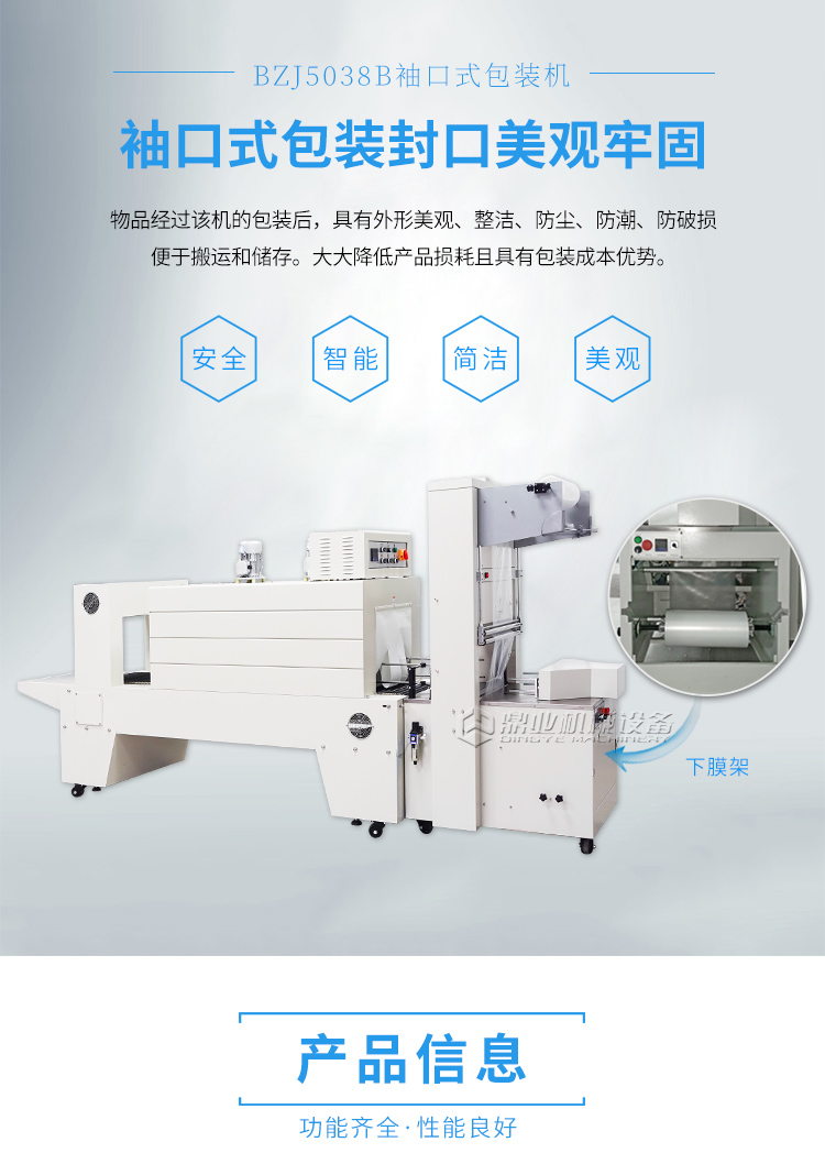 BZJ5038_02.jpg BZJ5038_02.jpg