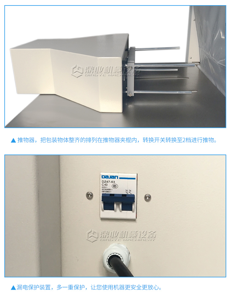 BZJ5038_06.jpg BZJ5038_06.jpg