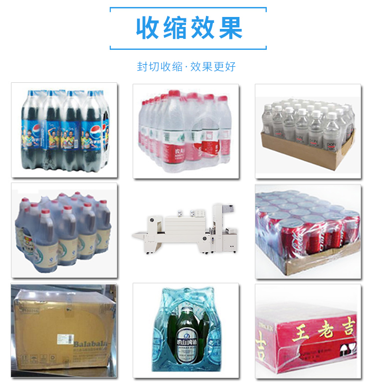 BZJ5038_07.jpg BZJ5038_07.jpg