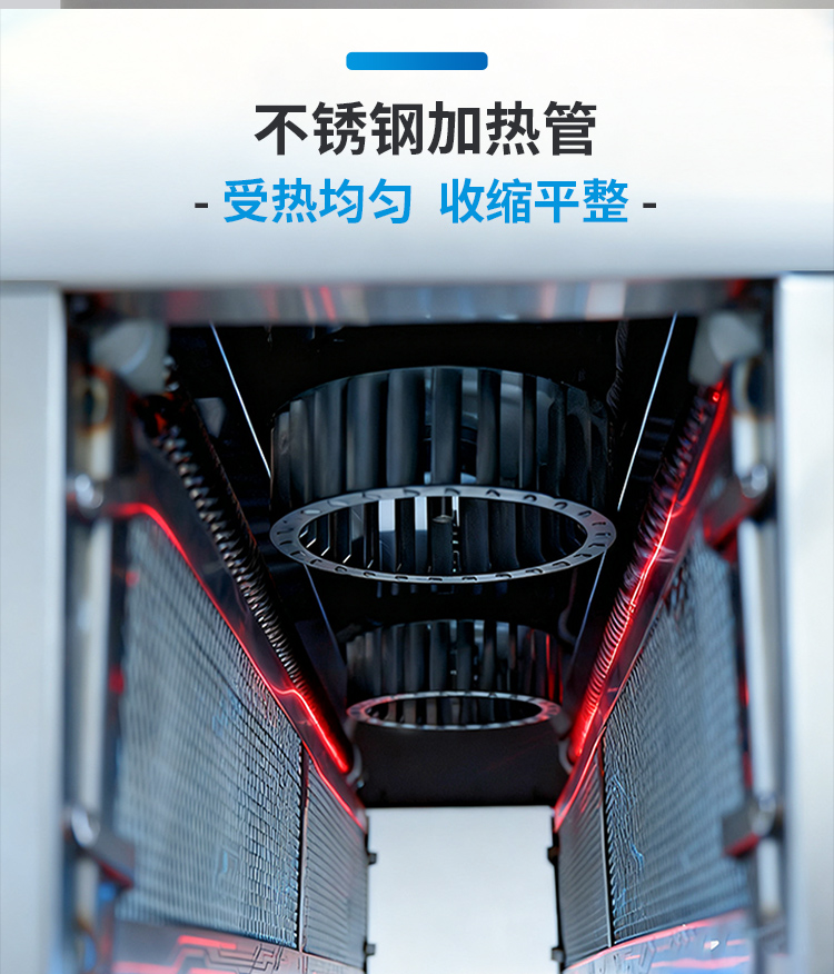 BSS1538C_04.jpg BSS1538C_04.jpg