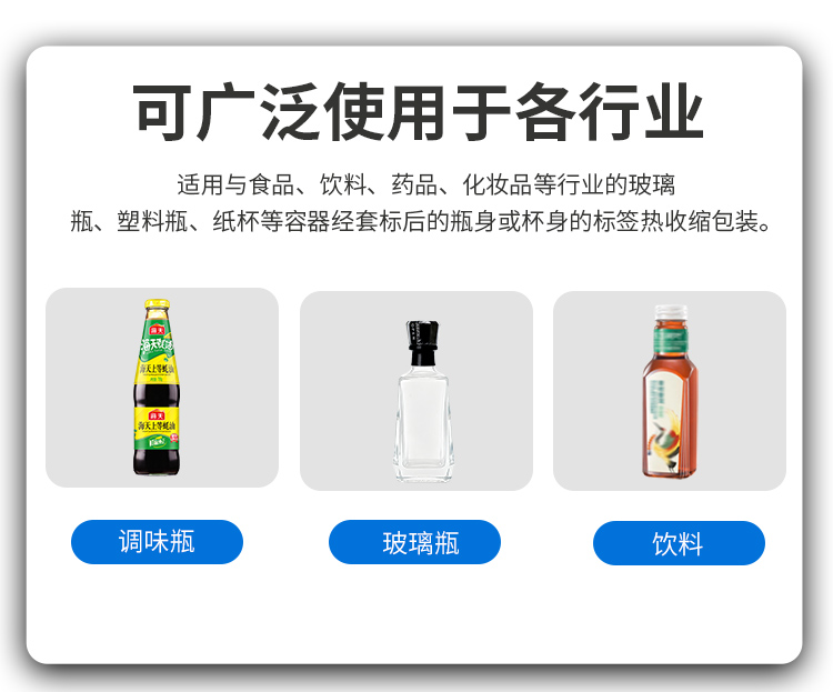 BSS1538C_08.jpg BSS1538C_08.jpg