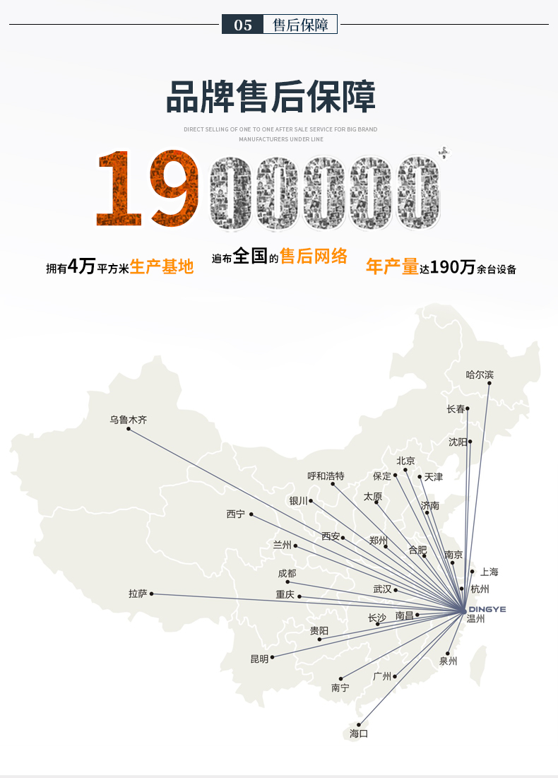 BSE5038PE膜2_05.jpg BSE5038PE膜2_05.jpg