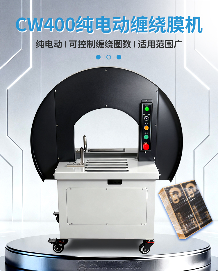 DW400_01.jpg DW400_01.jpg