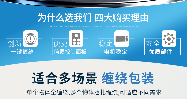 DW400_02.jpg DW400_02.jpg