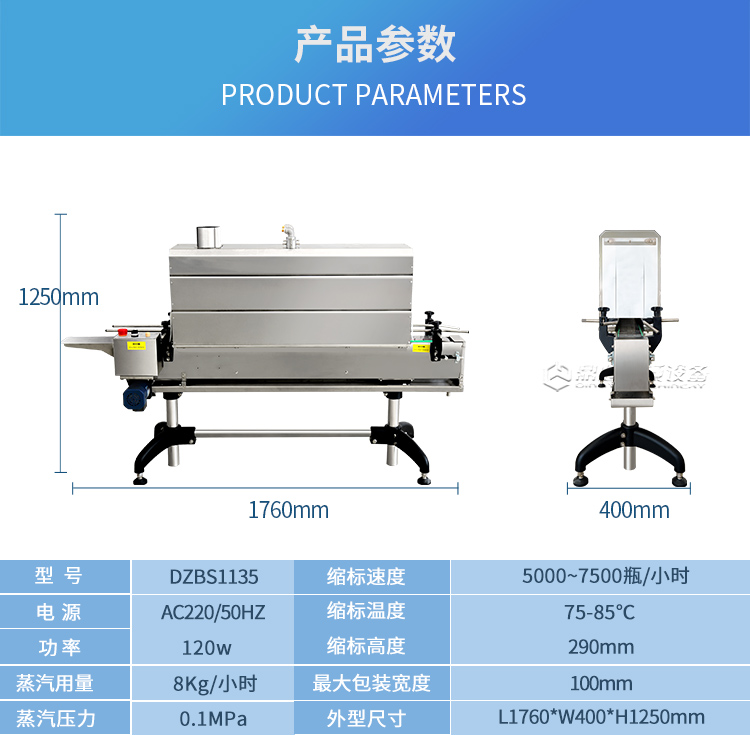 DZBS1135_06.jpg DZBS1135_06.jpg