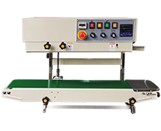 FRD1000C墨輪連續(xù)薄膜立式封口機(立臥兩用 帶計數(shù))