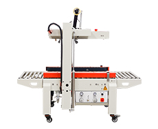 DQFXC-5045X全自動(dòng)左右驅(qū)動(dòng)封箱機(jī)