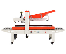 FXJ5050Z自動(dòng)折蓋封箱機(jī) FXJ5050Z自動(dòng)折蓋封箱機(jī)