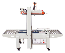 DQFXA6050全自動(dòng)上下驅(qū)動(dòng)膠帶封箱機(jī)