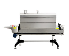 DZBS1135標(biāo)簽熱收縮包裝機